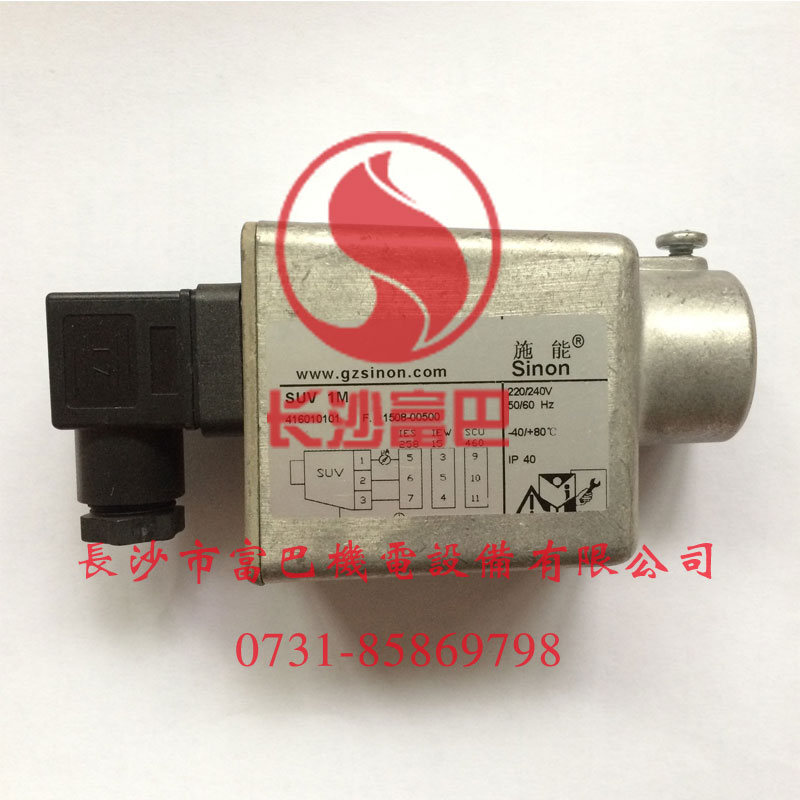 ʩ��SUV1M����̽�^